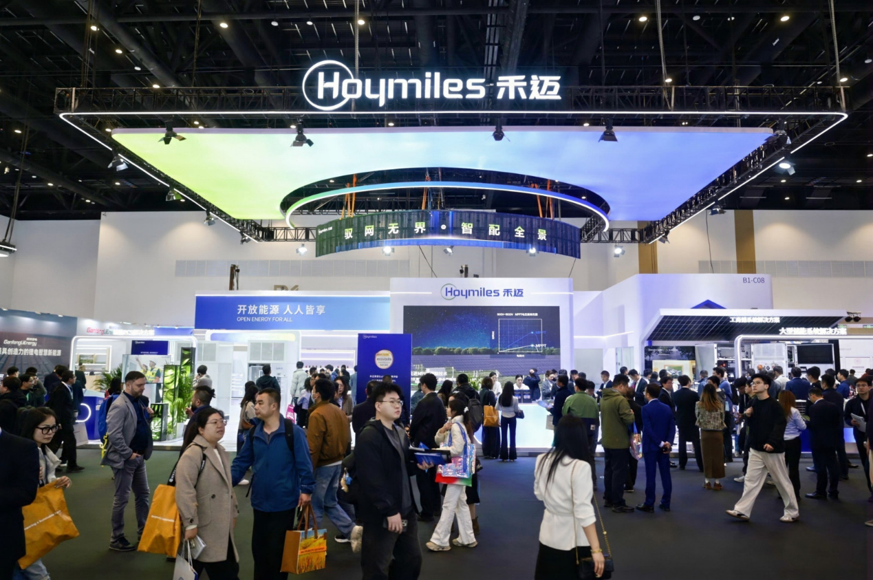Hoymiles exhibition stand at the 14th Energy Storage International Conference and Expo (ESIE) featuring large-scale power conversion systems..png