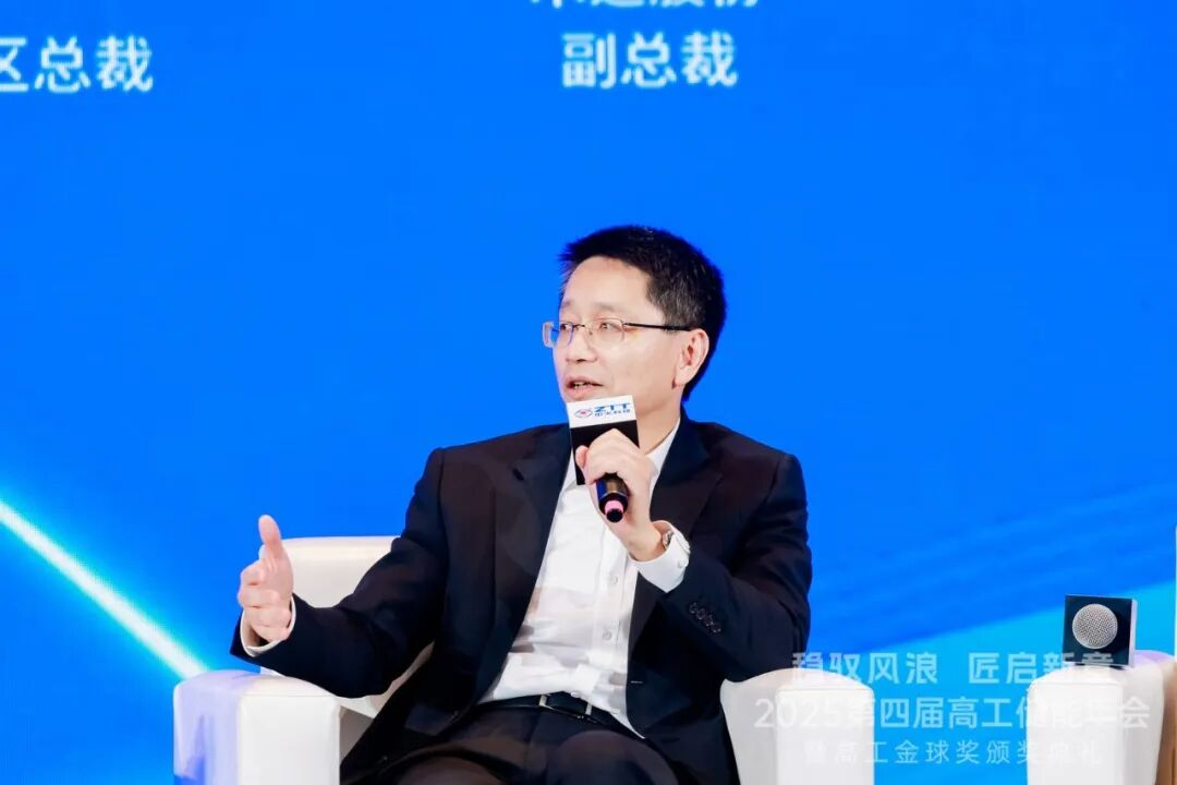 1767517048888111.png 2025高工金球奖2.png